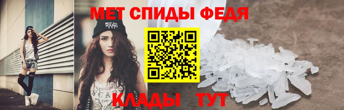 МДМА  ГАШ  COCAIN  Вход с VPN  МАРИХУАНА  Королёв  Мефедрон кристаллы 