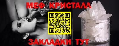 МДПВ Кулебаки