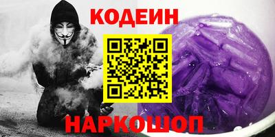 герыч Кумертау