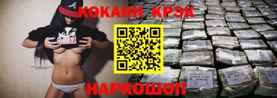 эйфоретик Ачхой-Мартан