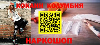 мдма Кунгур