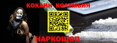 мдма Кунгур