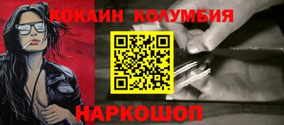 МДПВ Кулебаки