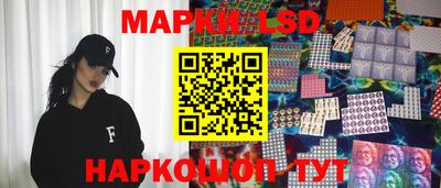 герыч Кумертау