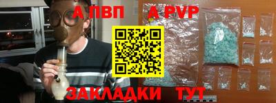 МДПВ Кулебаки