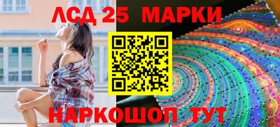 герыч Кумертау