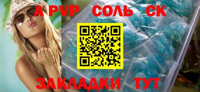 МДПВ Кулебаки
