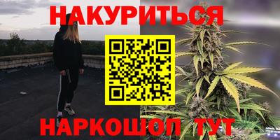 бошки Аша
