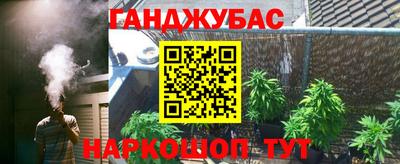 герыч Кумертау