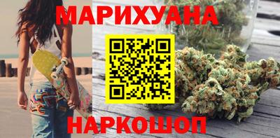 мдма Кунгур