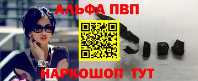 герыч Кумертау