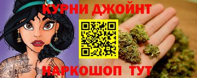 мдма Кунгур