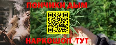 мдма Кунгур