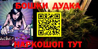 герыч Кумертау
