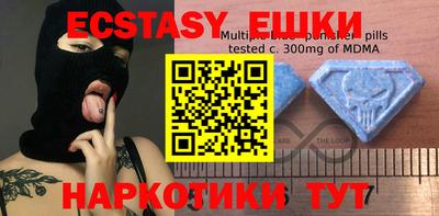 МДПВ Кулебаки