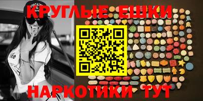 герыч Кумертау