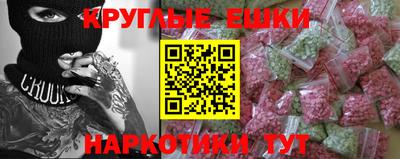 герыч Кумертау