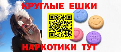 герыч Кумертау