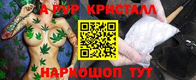 МДПВ Кулебаки