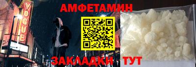 герыч Кумертау
