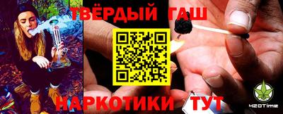 мдма Кунгур