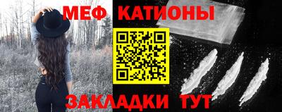 герыч Кумертау