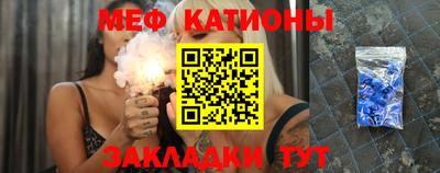мдма Кунгур